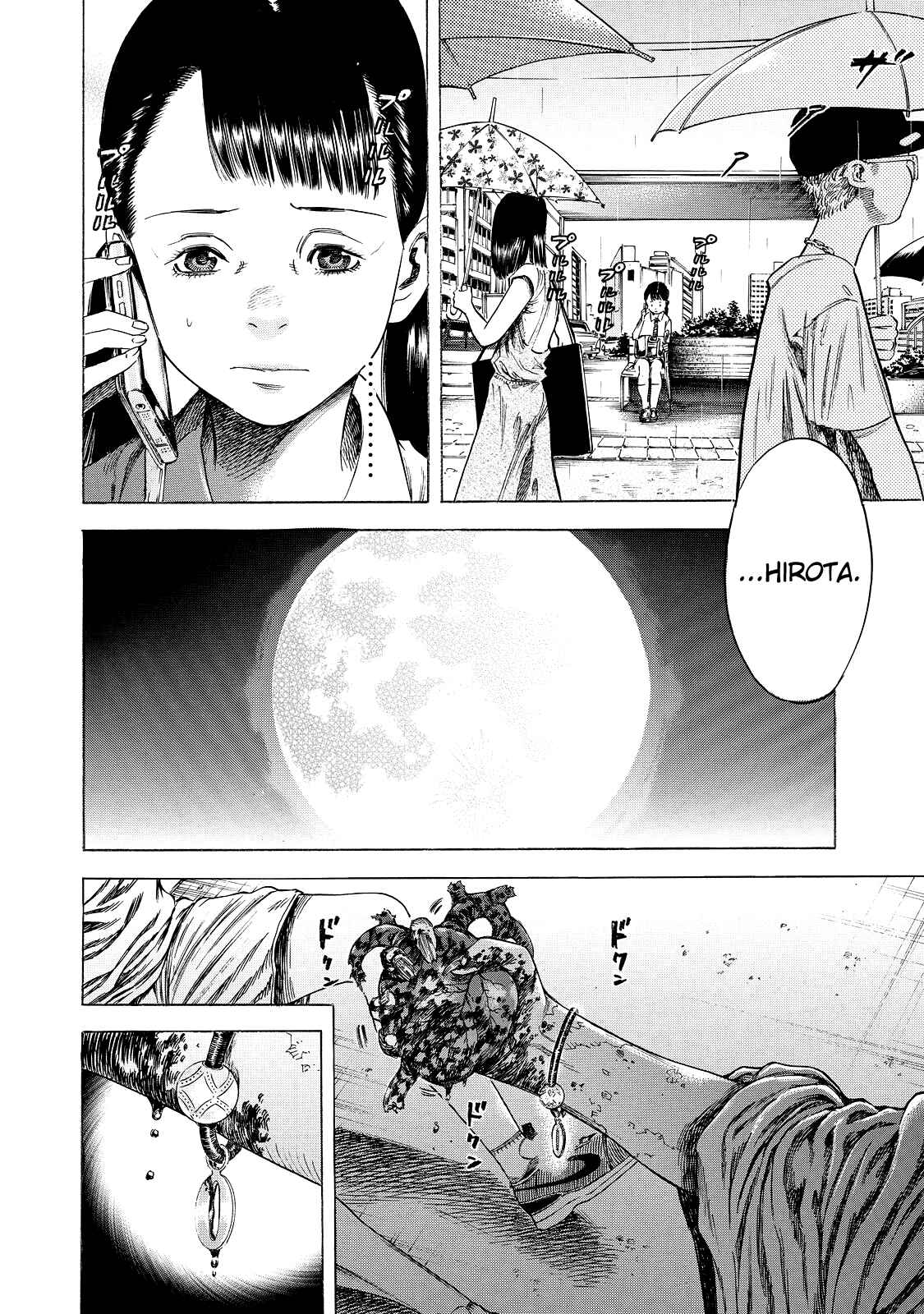 Shigahime Chapter 1 - Page 40