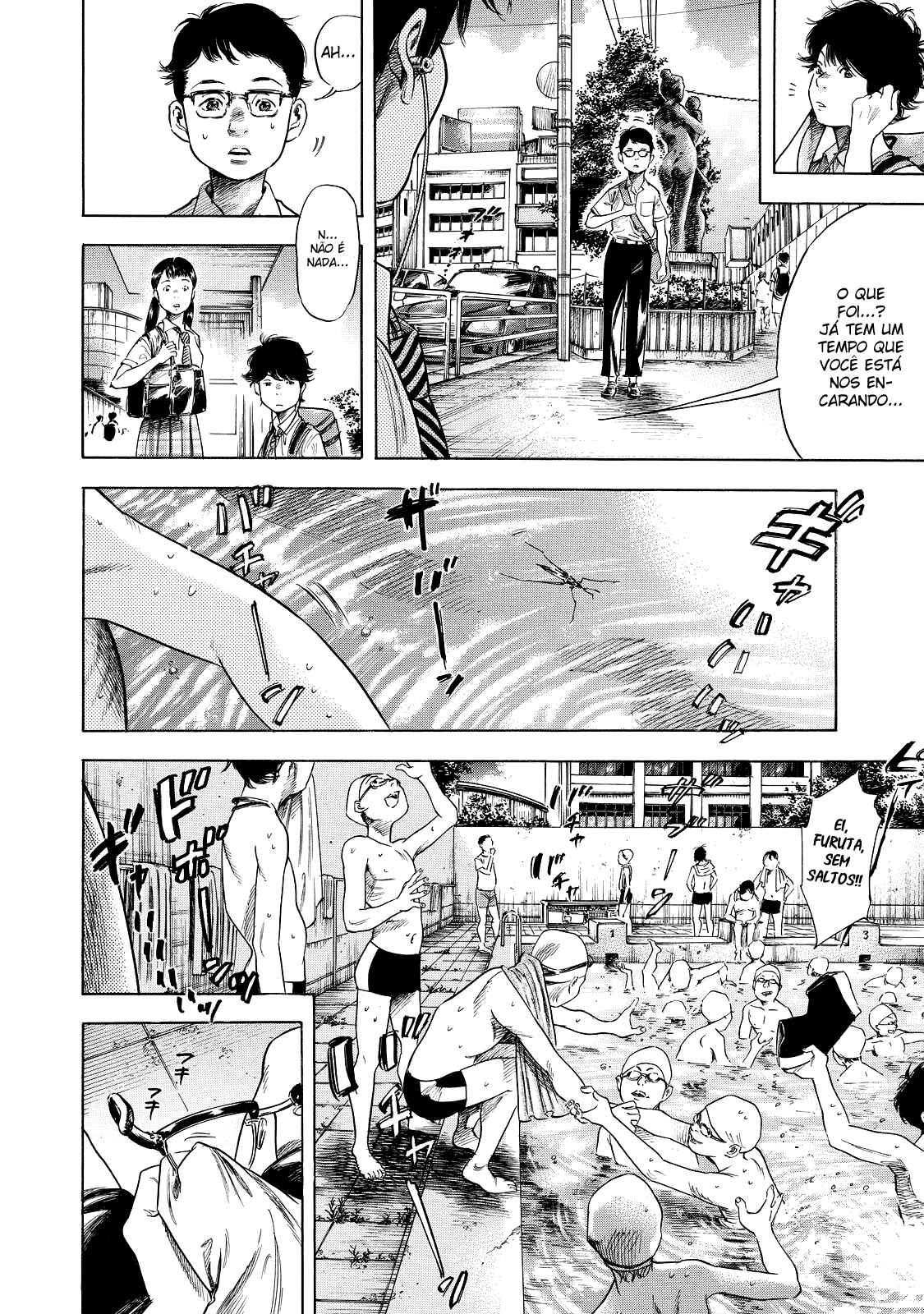 Shigahime Chapter 1 - Page 5