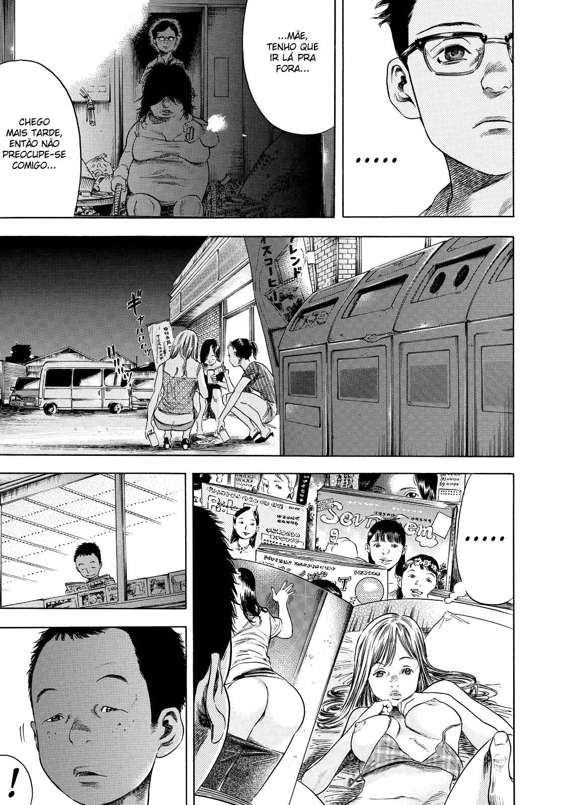 Shigahime Chapter 1 - Page 8