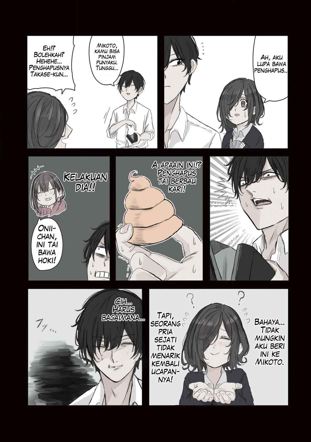 Mikoto-chan wa Kirawaretakunai! Chapter 20 - Page 4
