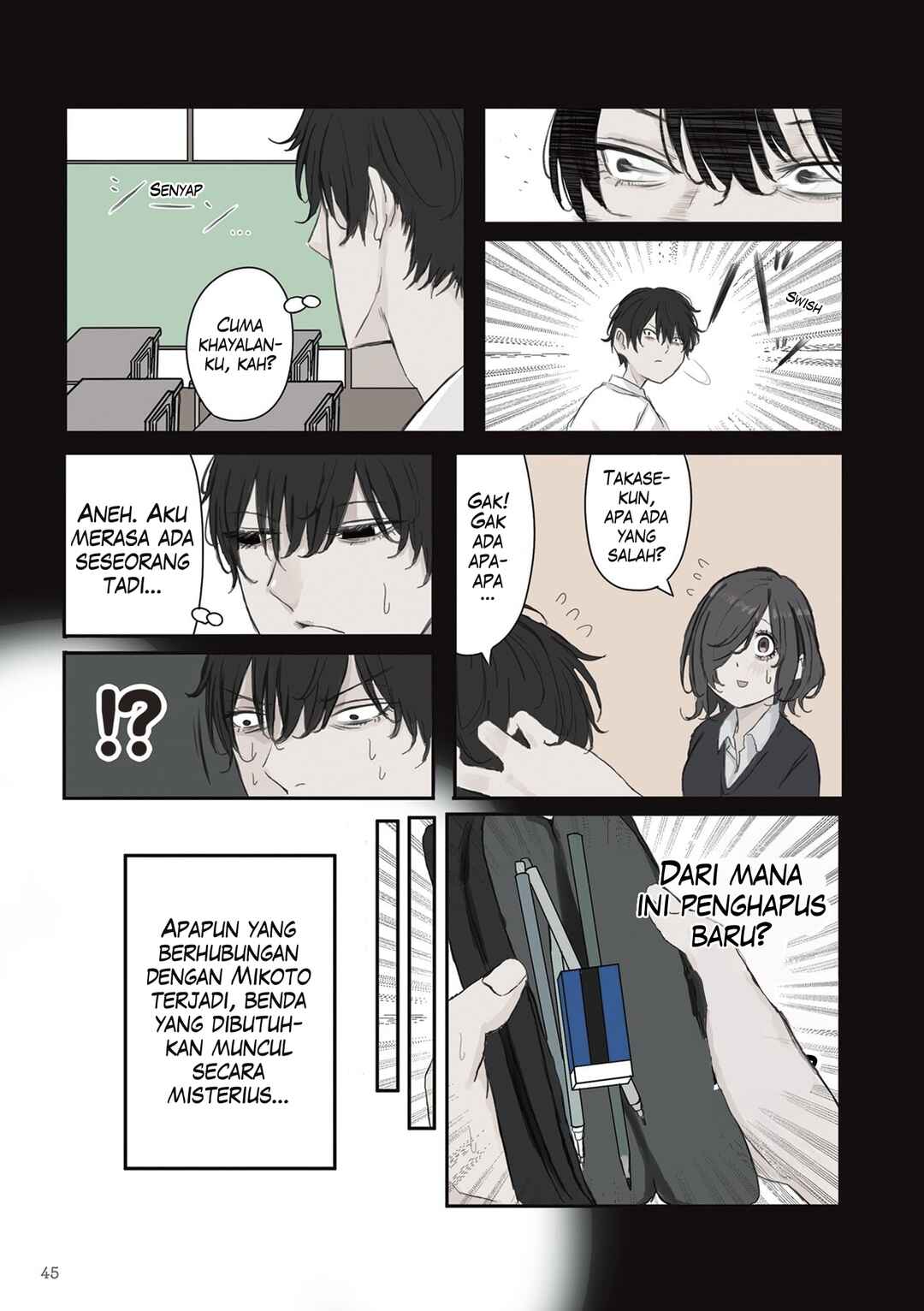Mikoto-chan wa Kirawaretakunai! Chapter 20 - Page 5