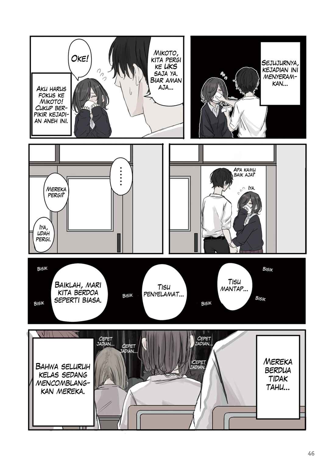 Mikoto-chan wa Kirawaretakunai! Chapter 20 - Page 6