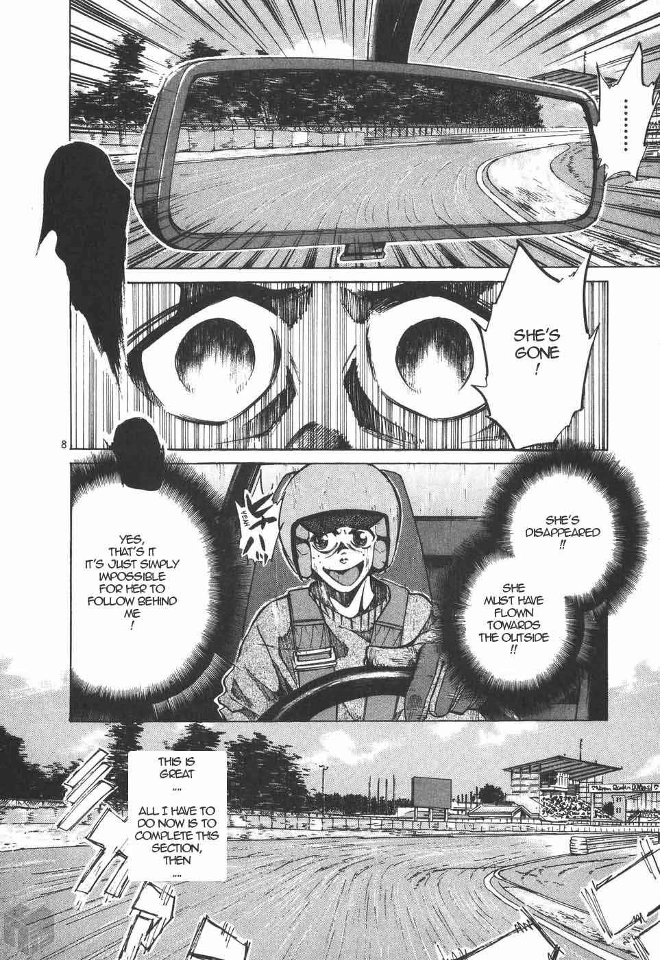 Over Rev! Chapter 204 - Page 7