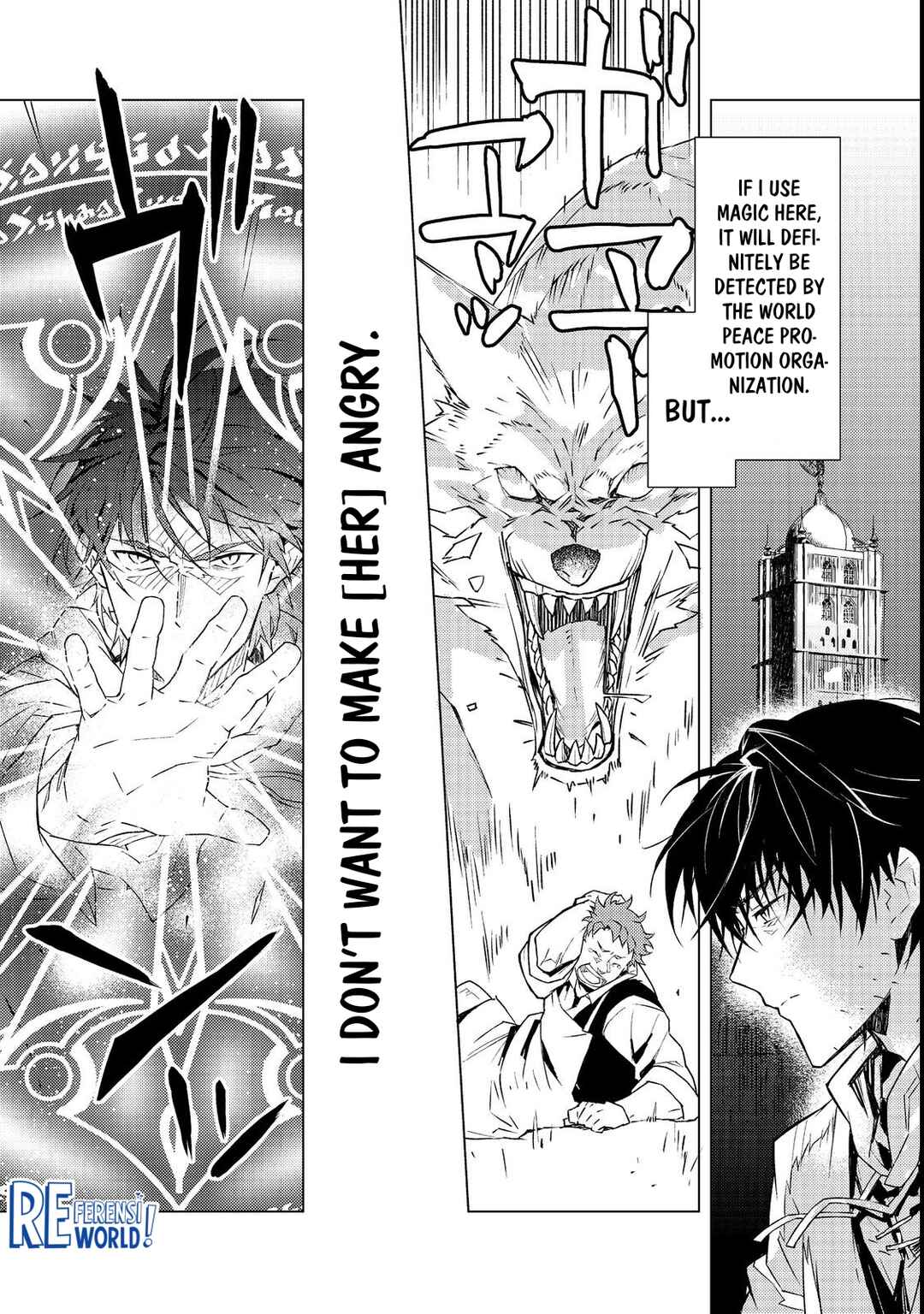 Muteki no Ansatsu Madoushi, Last Boss Musume to Tabi o Suru @COMIC Chapter 1 - Page 15
