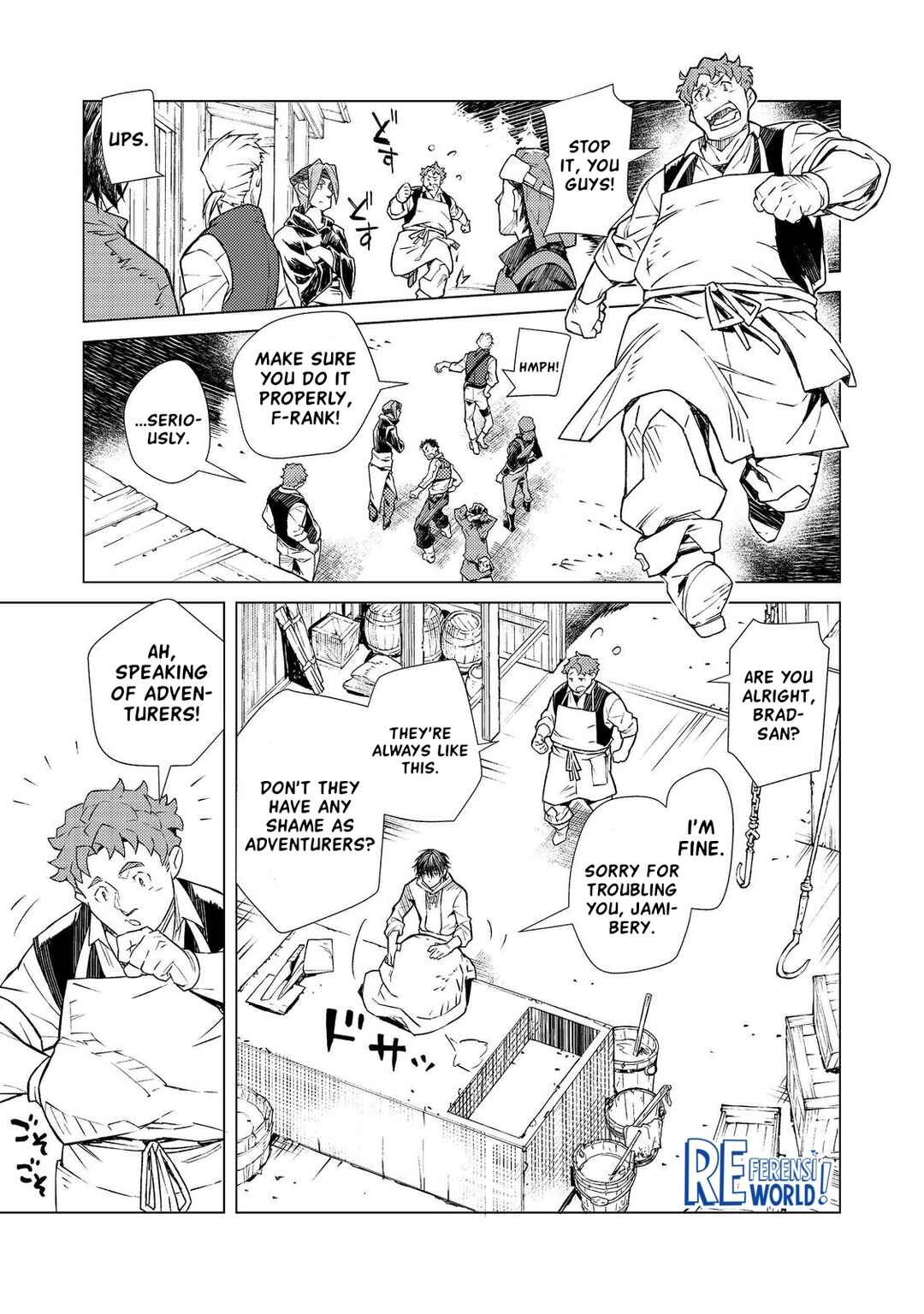 Muteki no Ansatsu Madoushi, Last Boss Musume to Tabi o Suru @COMIC Chapter 1 - Page 7