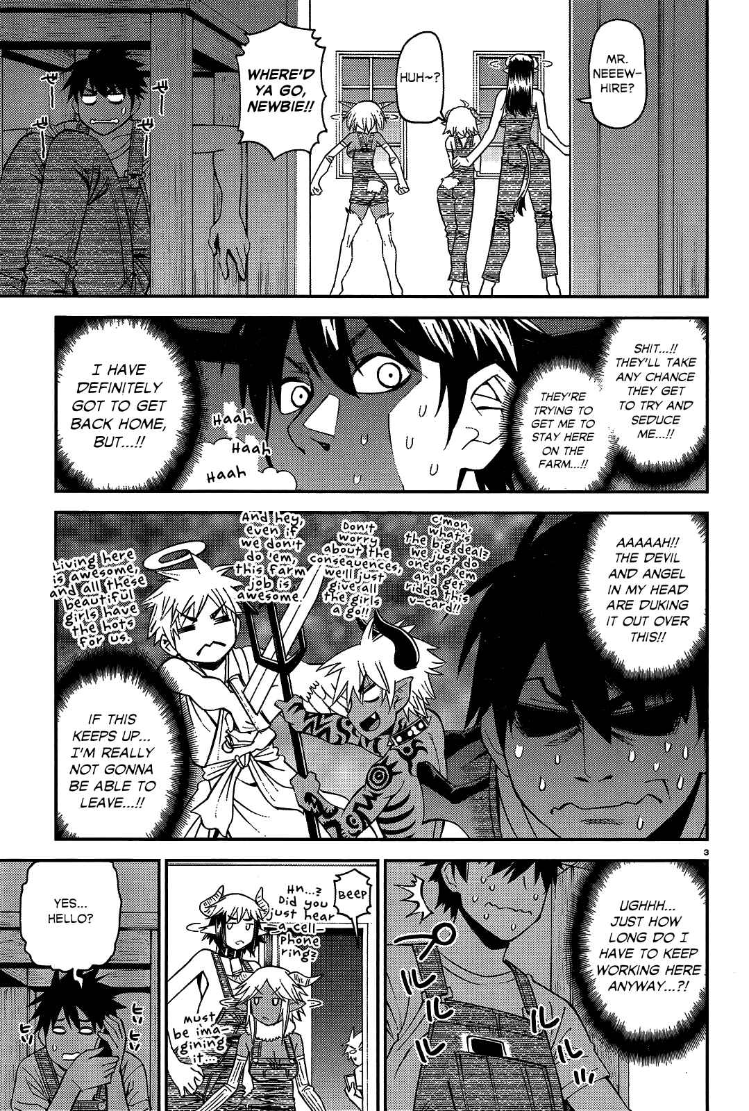 Monster Musume no Iru Nichijou Chapter 59 - Page 3