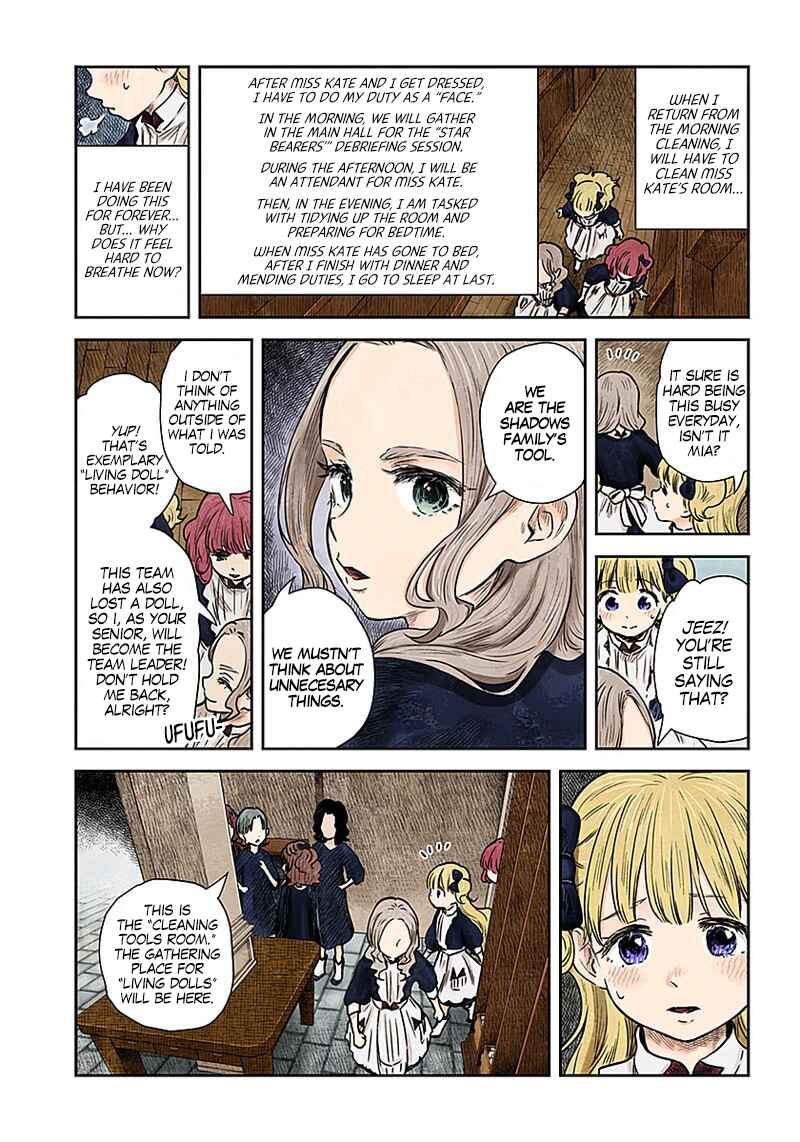 Shadows House (Official Colored) Chapter 80 - Page 7