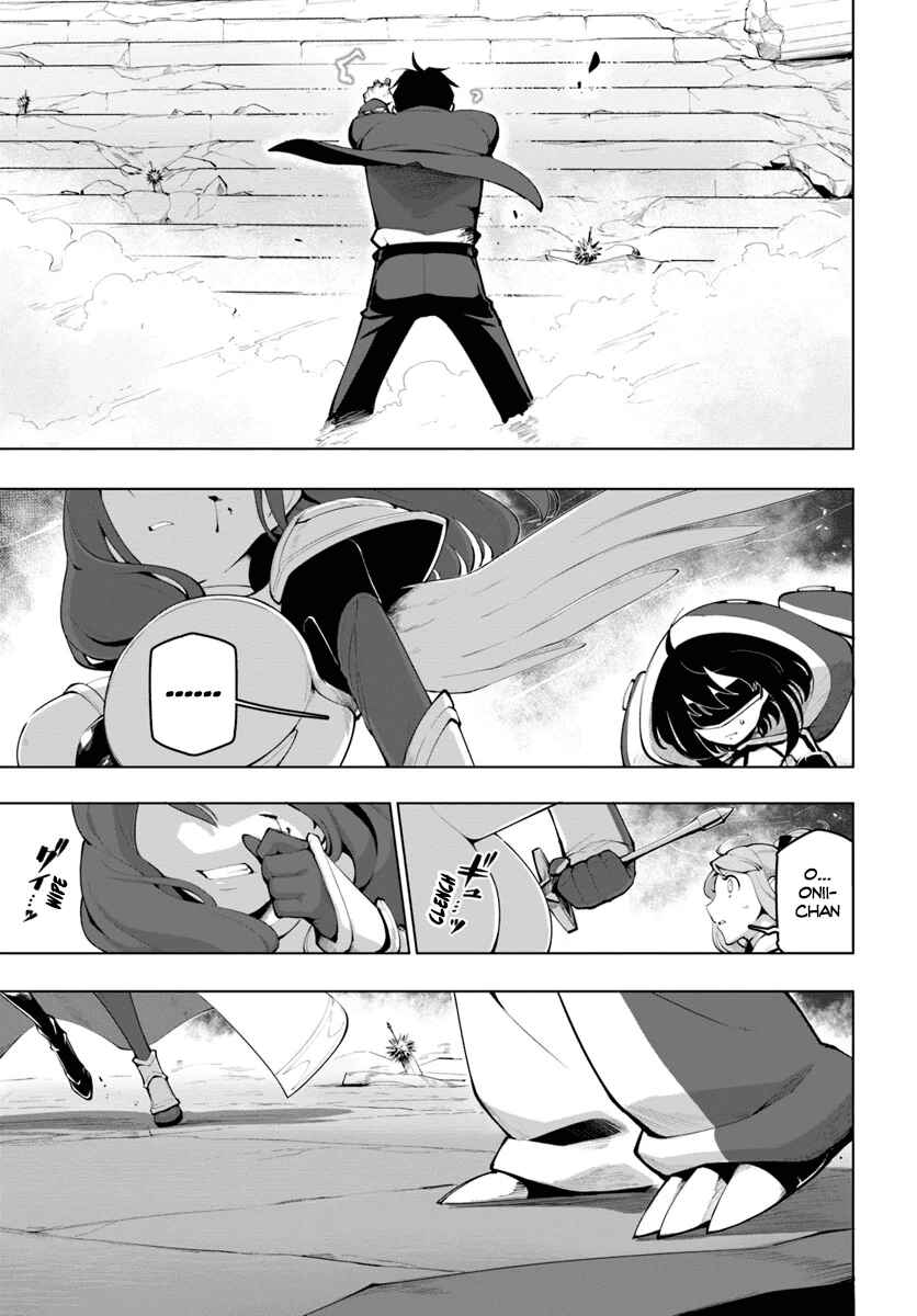 Sekai Saikyou no Kouei ~Meikyuukoku no Shinjin Tansakusha~ Chapter 15.1 - Page 14