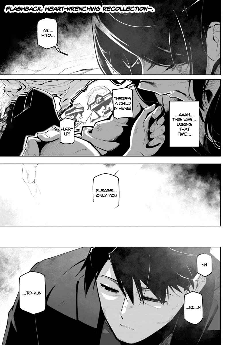 Sekai Saikyou no Kouei ~Meikyuukoku no Shinjin Tansakusha~ Chapter 15.1 - Page 2