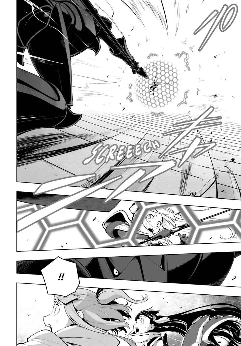 Sekai Saikyou no Kouei ~Meikyuukoku no Shinjin Tansakusha~ Chapter 15.1 - Page 9