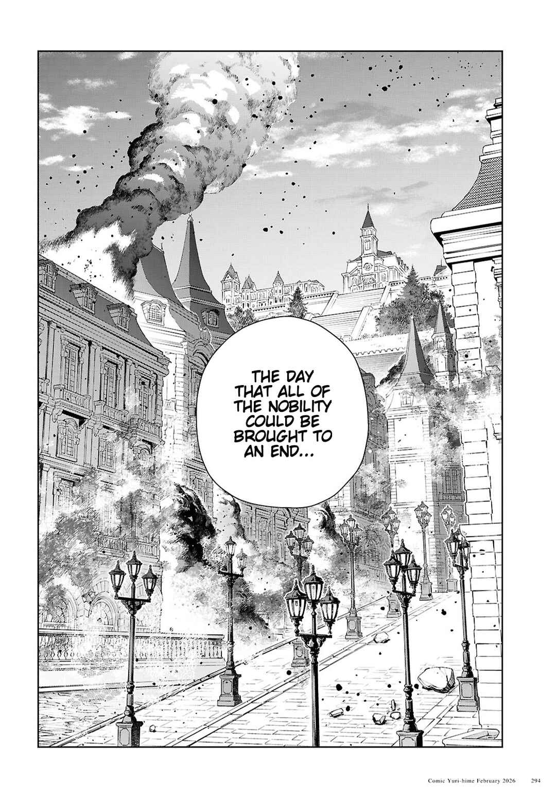 Watashi no Oshi wa Akuyaku Reijou. Chapter 58 - Page 10