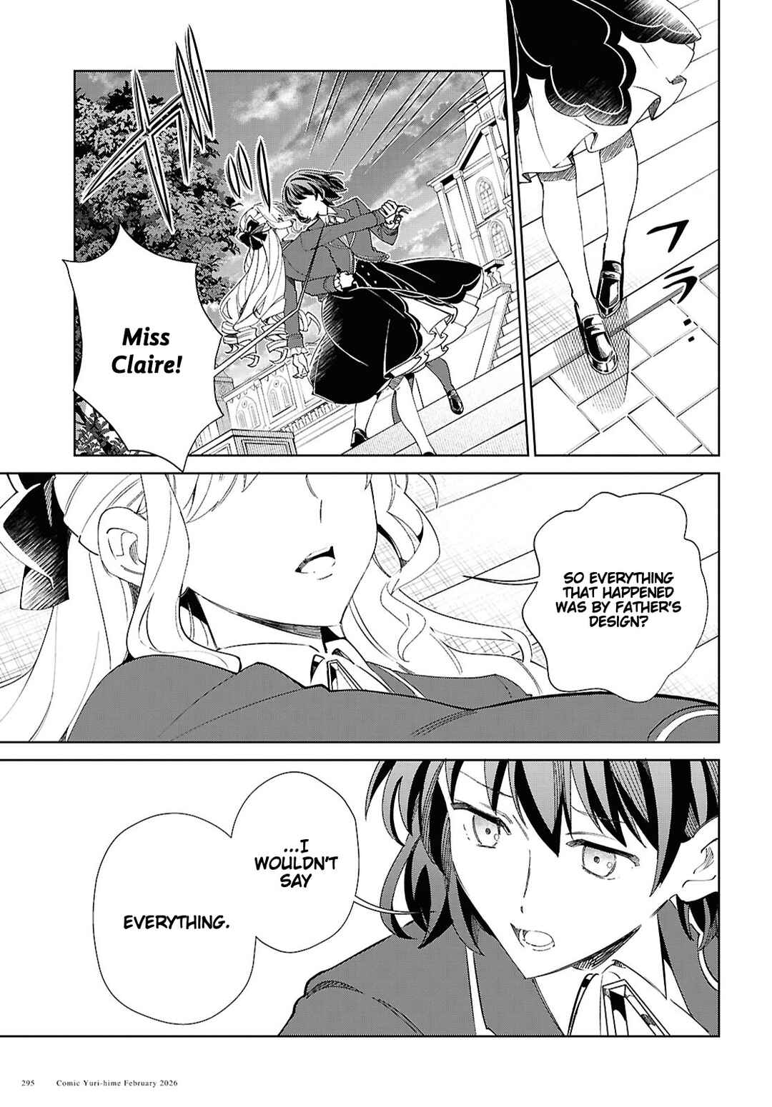 Watashi no Oshi wa Akuyaku Reijou. Chapter 58 - Page 11