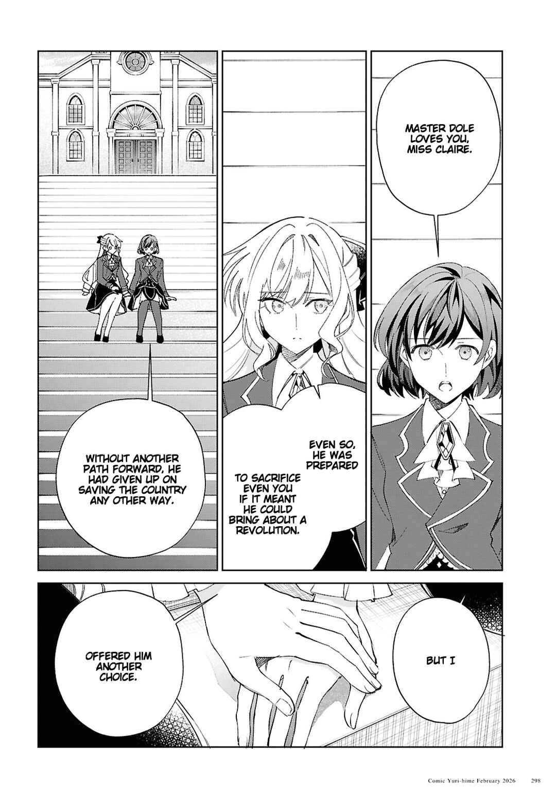Watashi no Oshi wa Akuyaku Reijou. Chapter 58 - Page 14