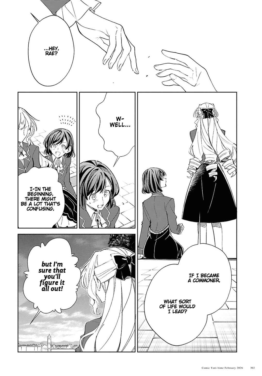 Watashi no Oshi wa Akuyaku Reijou. Chapter 58 - Page 18