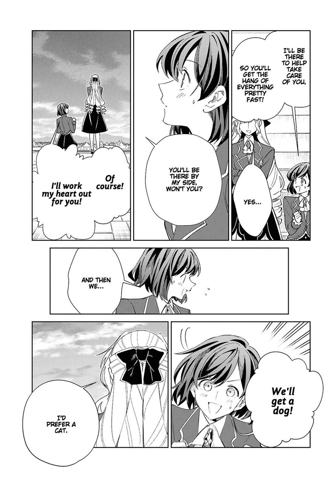 Watashi no Oshi wa Akuyaku Reijou. Chapter 58 - Page 19