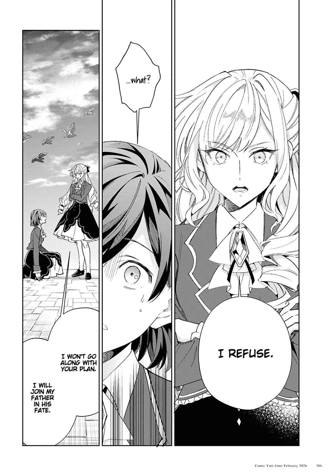 Watashi no Oshi wa Akuyaku Reijou. Chapter 58 - Page 21