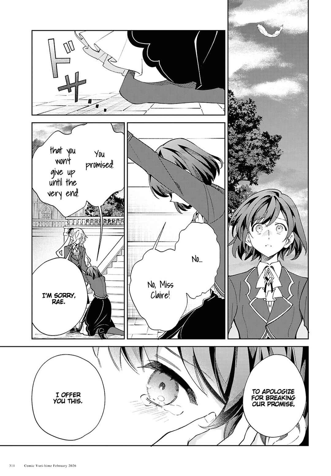 Watashi no Oshi wa Akuyaku Reijou. Chapter 58 - Page 26
