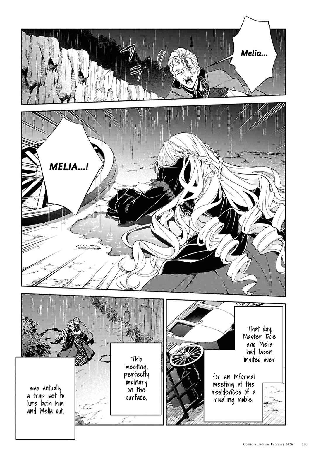 Watashi no Oshi wa Akuyaku Reijou. Chapter 58 - Page 6