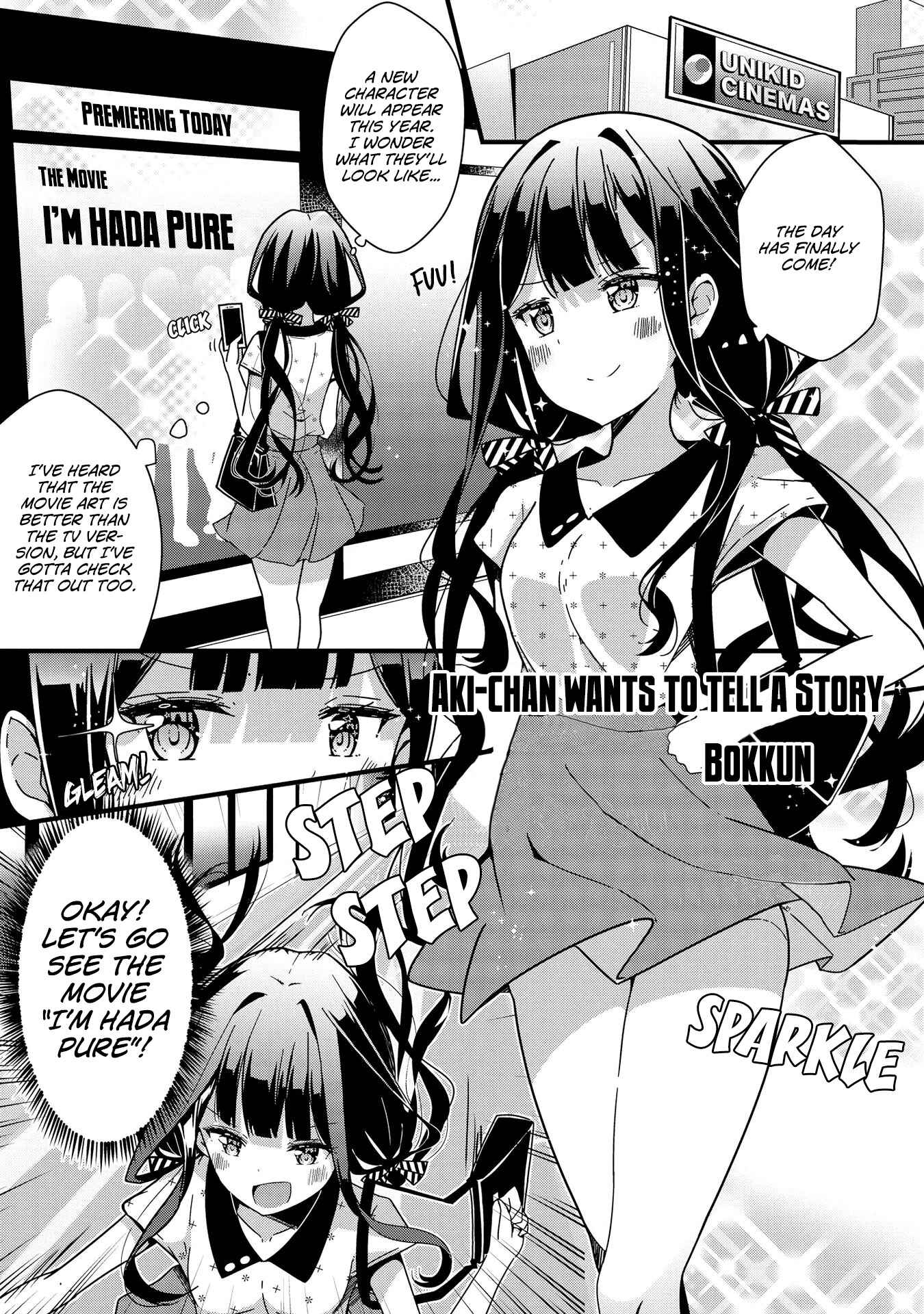 Masamune-kun no Revenge Anthology Comic Chapter 3 - Page 2