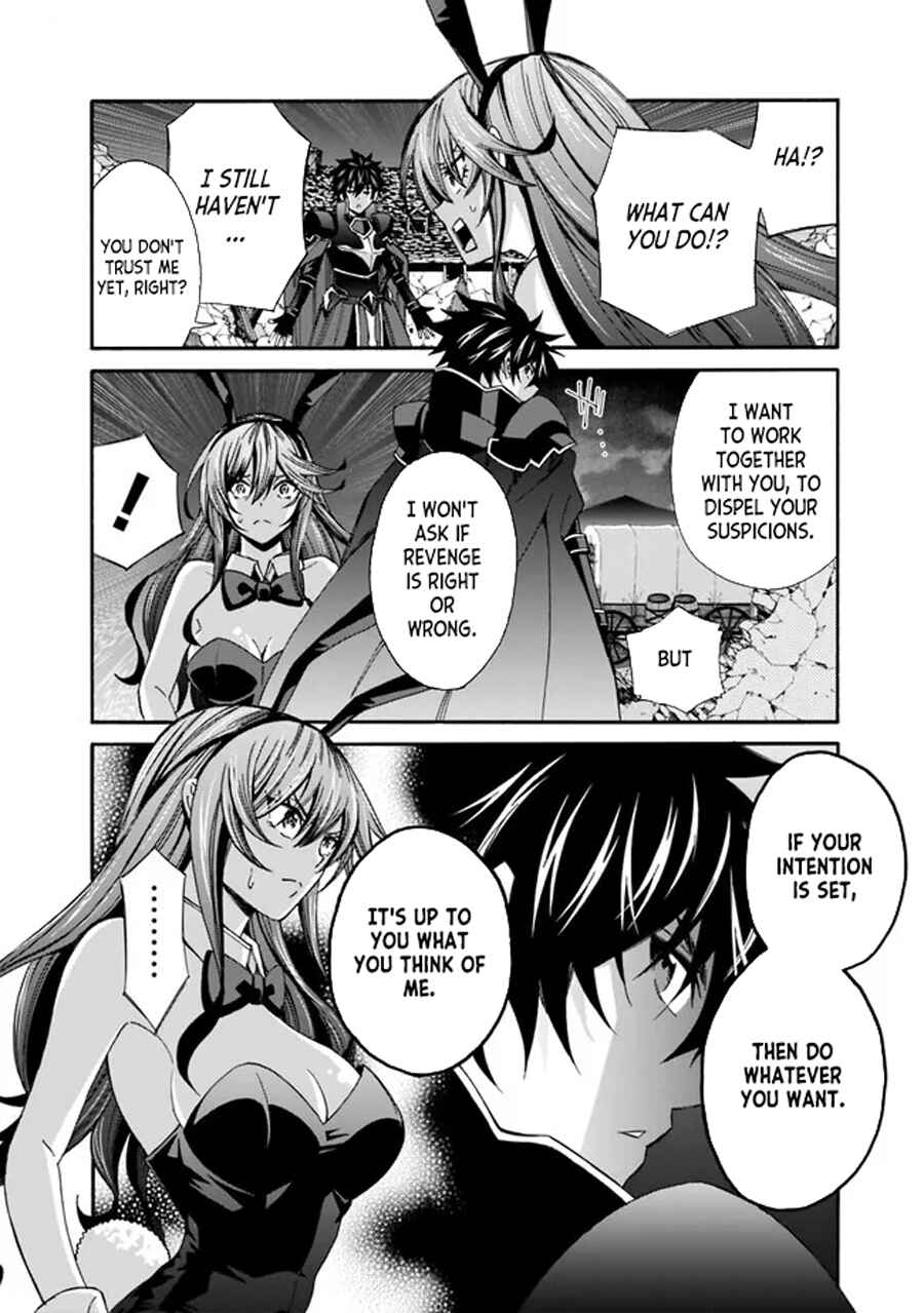 Isekai Saikou no Kizoku, Harem wo Fuyasu Hodo Tsuyoku Naru Chapter 19 - Page 10