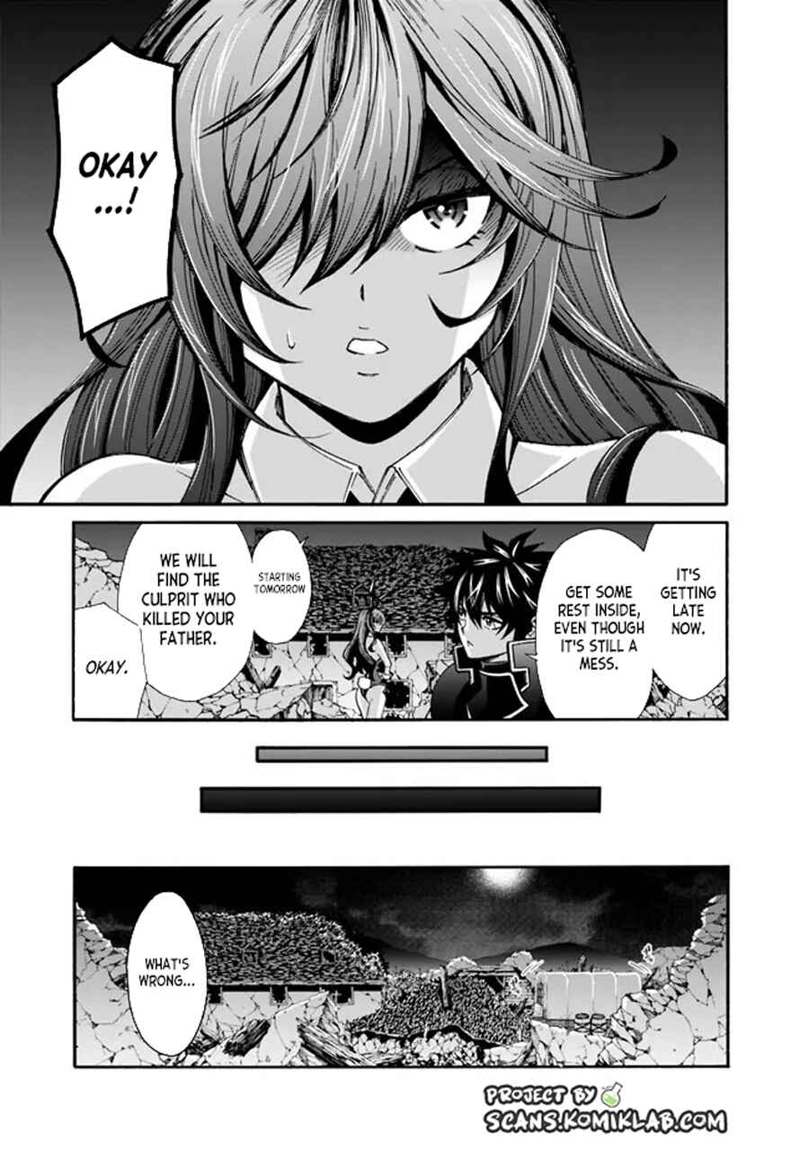 Isekai Saikou no Kizoku, Harem wo Fuyasu Hodo Tsuyoku Naru Chapter 19 - Page 11