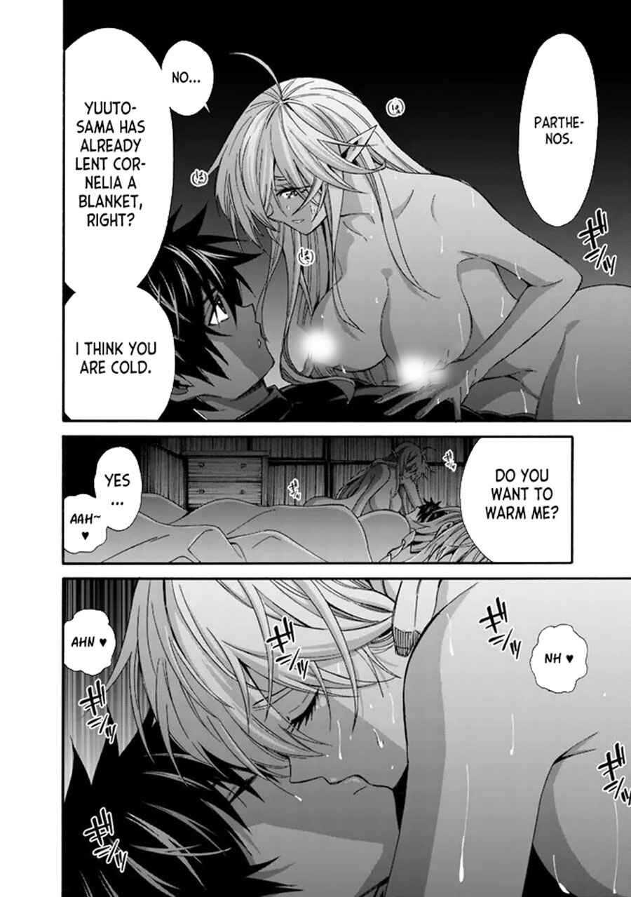 Isekai Saikou no Kizoku, Harem wo Fuyasu Hodo Tsuyoku Naru Chapter 19 - Page 12