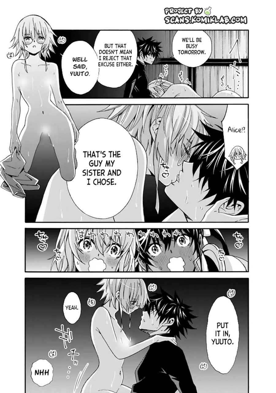 Isekai Saikou no Kizoku, Harem wo Fuyasu Hodo Tsuyoku Naru Chapter 19 - Page 15
