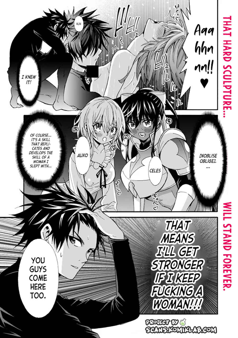Isekai Saikou no Kizoku, Harem wo Fuyasu Hodo Tsuyoku Naru Chapter 19 - Page 17