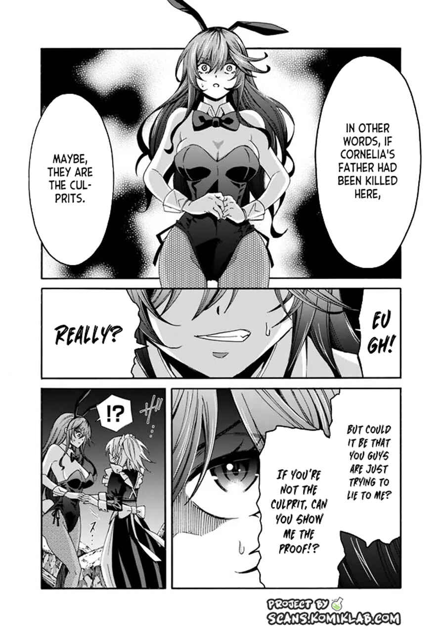 Isekai Saikou no Kizoku, Harem wo Fuyasu Hodo Tsuyoku Naru Chapter 19 - Page 7