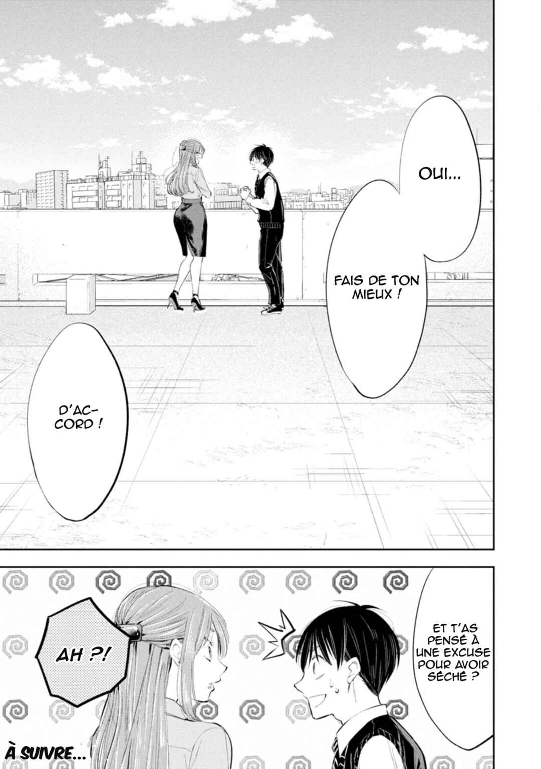 Darashinai desu, Hotta-sensei! Chapter 54 - Page 17