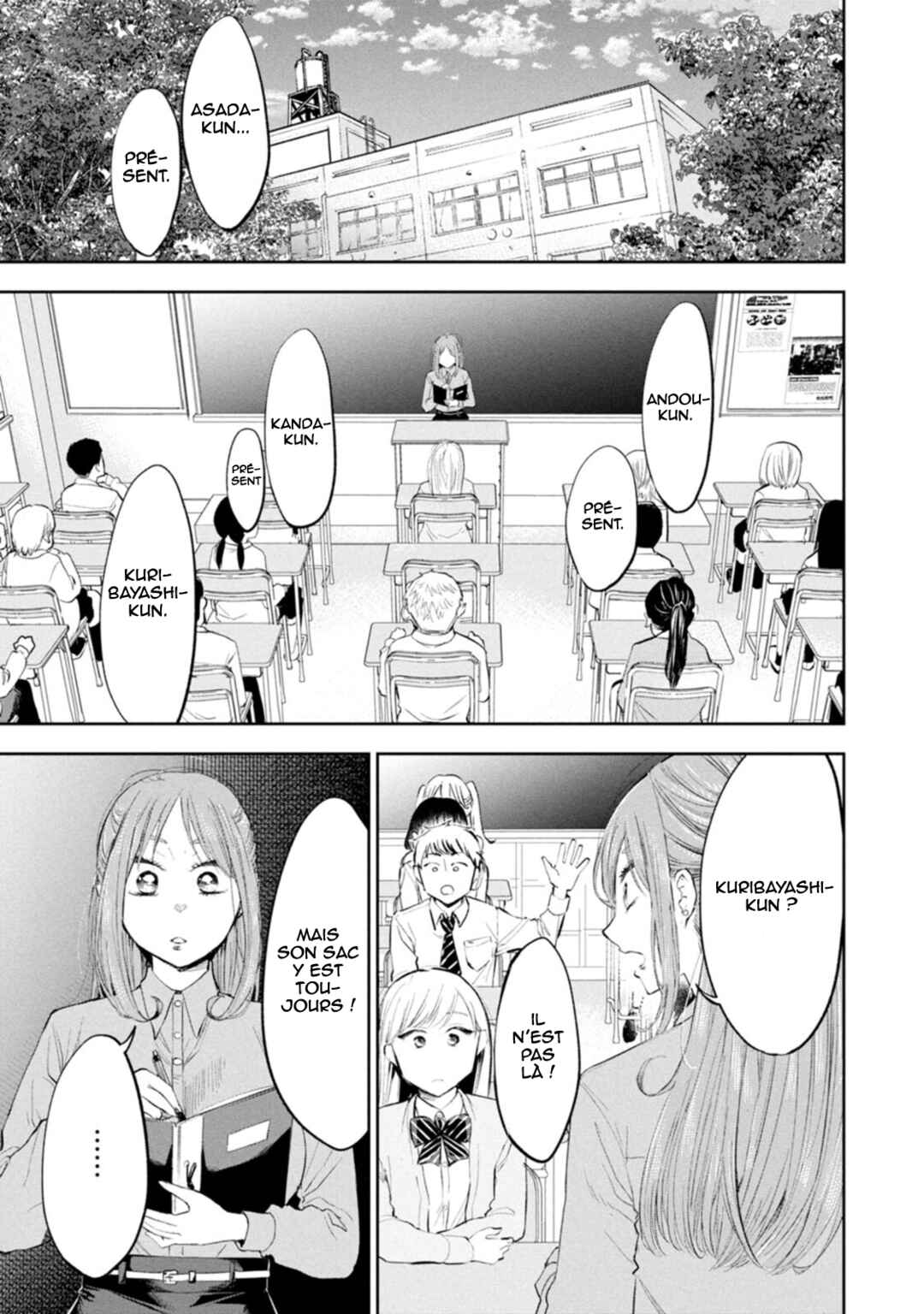 Darashinai desu, Hotta-sensei! Chapter 54 - Page 2