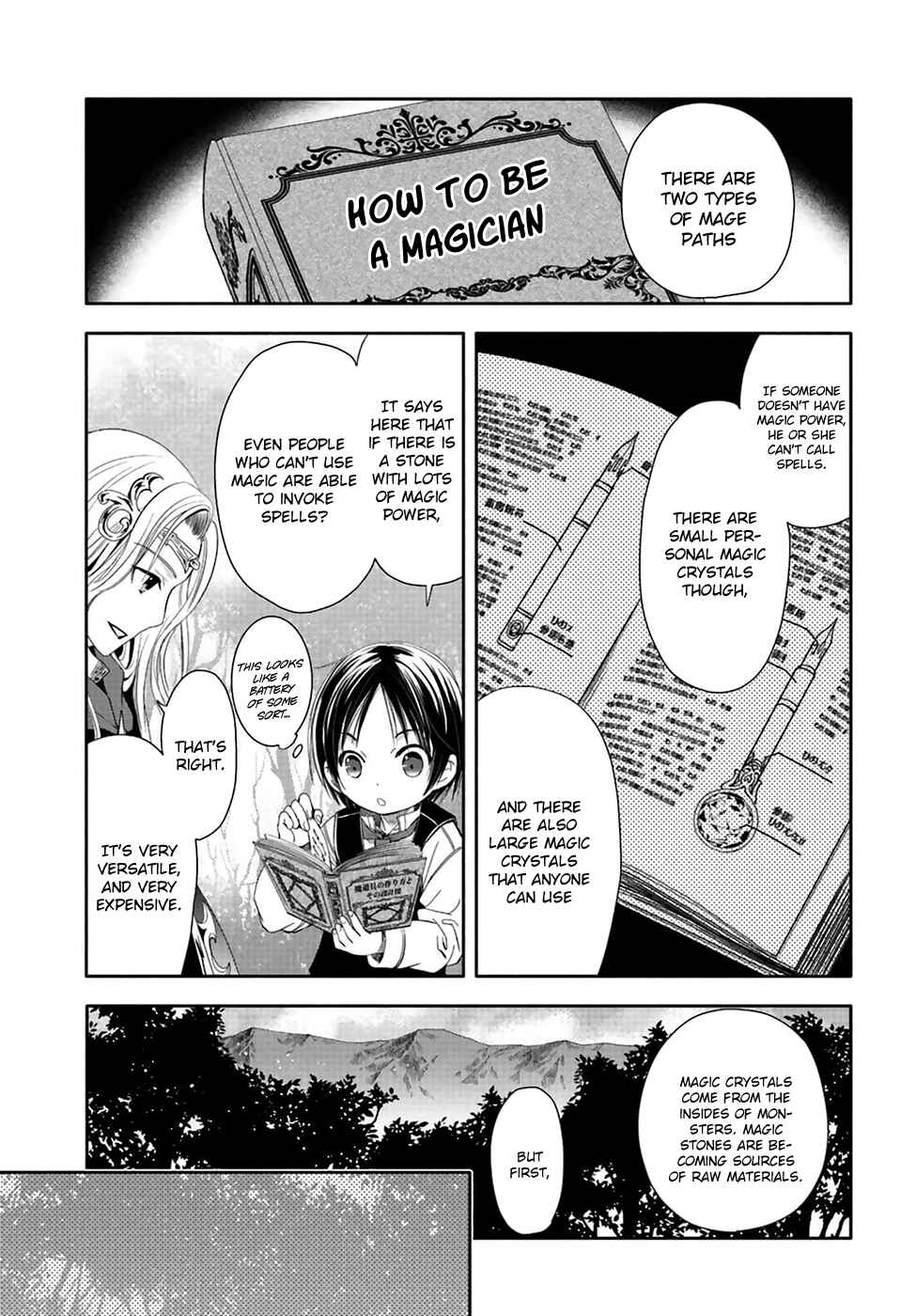 Hachinan tte, Sore wa Nai deshou! Chapter 2 - Page 16