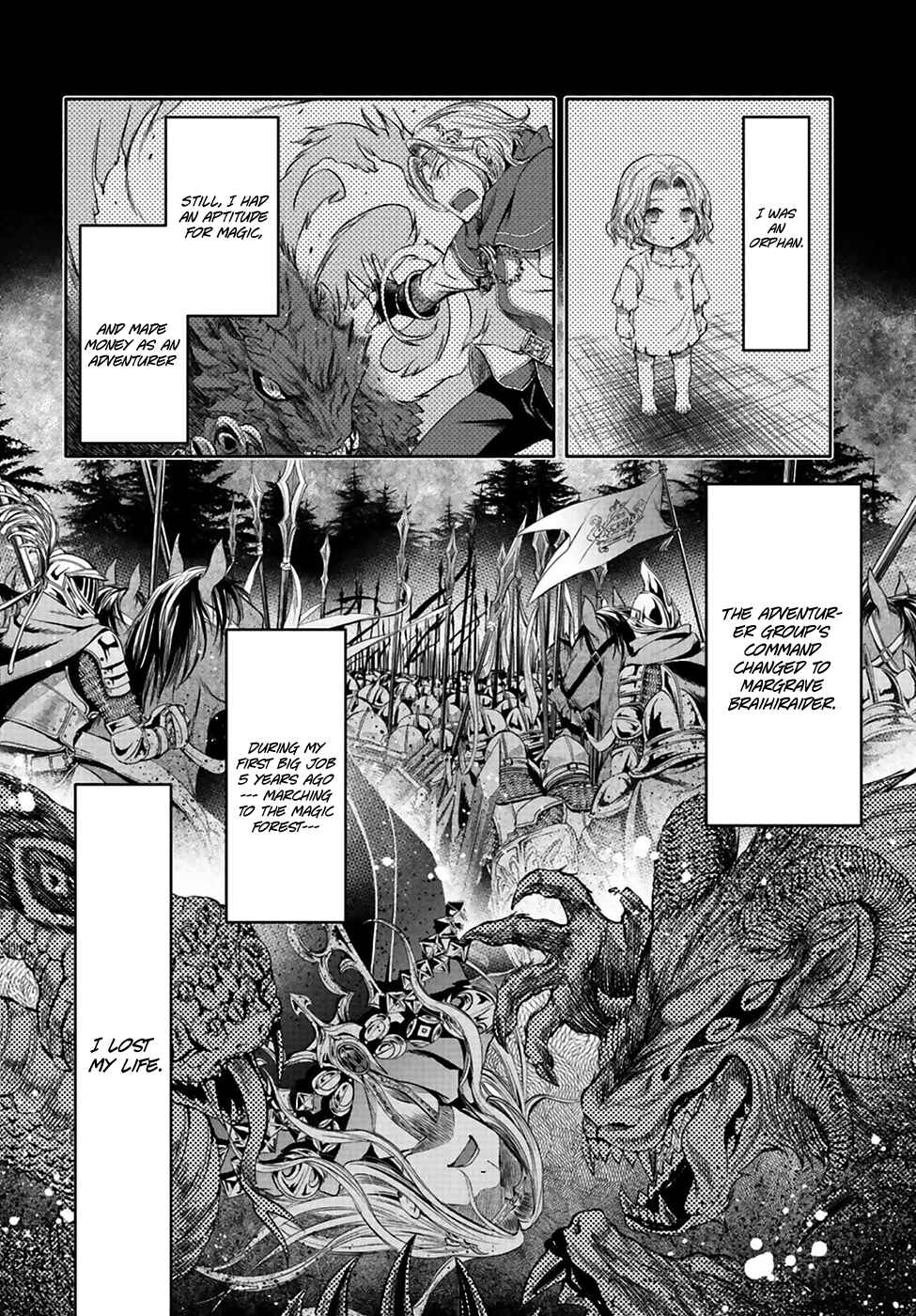 Hachinan tte, Sore wa Nai deshou! Chapter 2 - Page 19