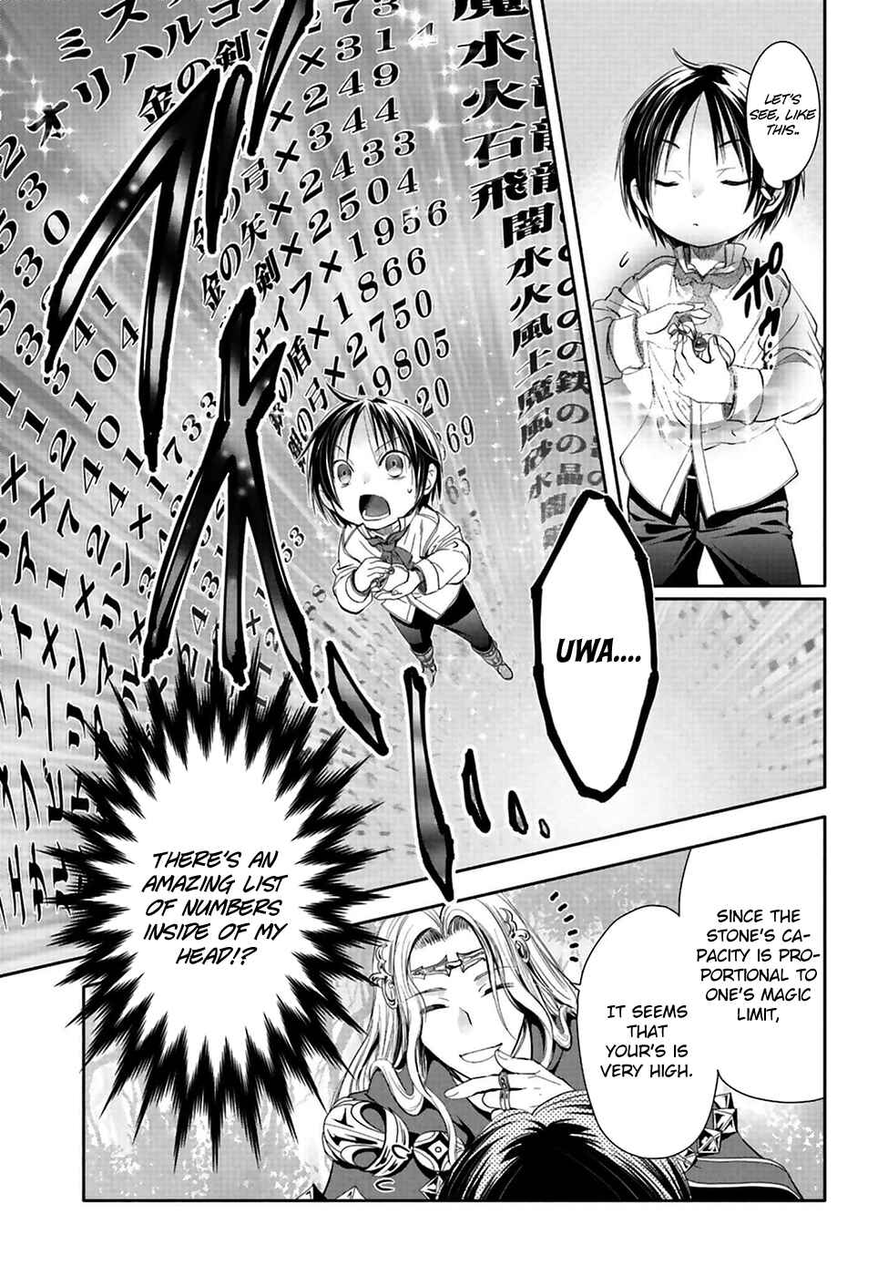 Hachinan tte, Sore wa Nai deshou! Chapter 2 - Page 30