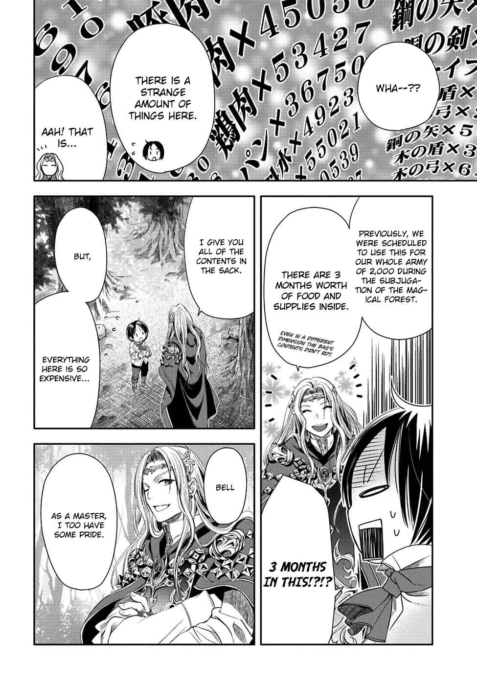 Hachinan tte, Sore wa Nai deshou! Chapter 2 - Page 31