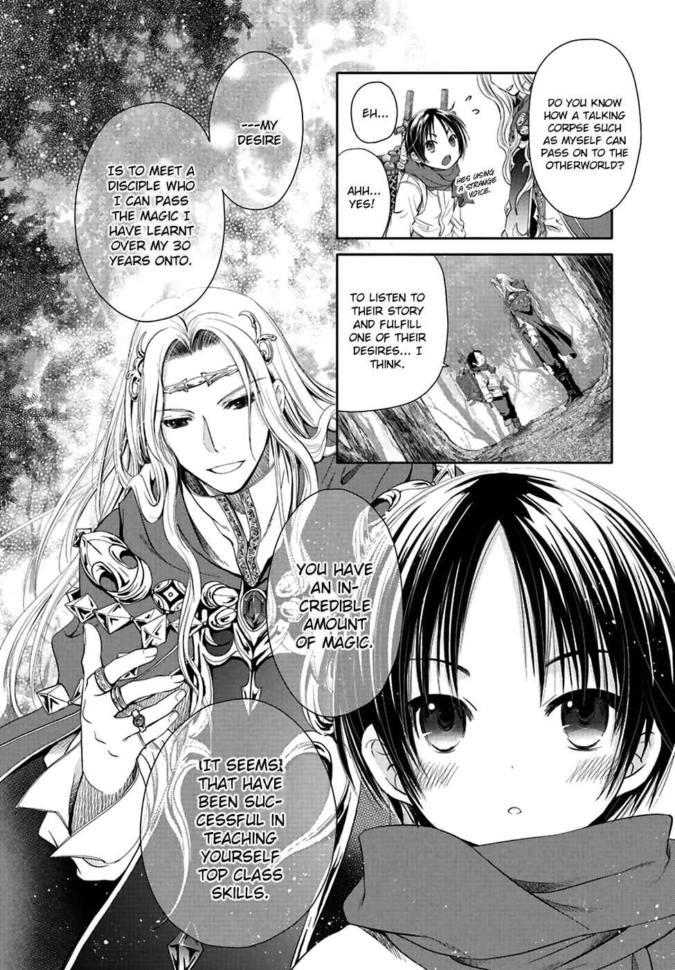 Hachinan tte, Sore wa Nai deshou! Chapter 2 - Page 6