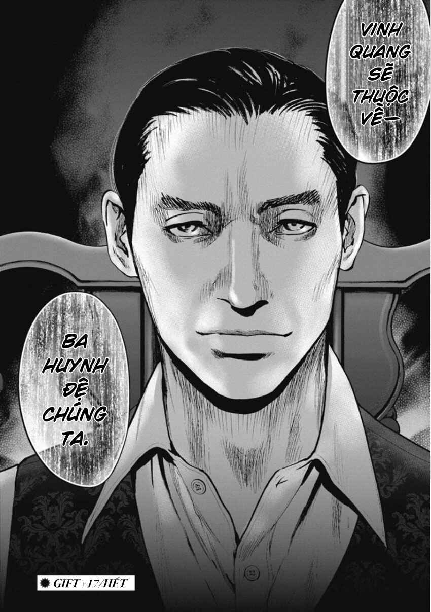 Gift± Chapter 158 - Page 19