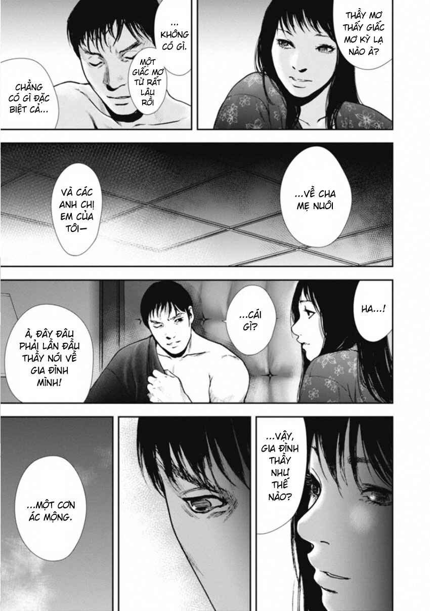Gift± Chapter 158 - Page 5