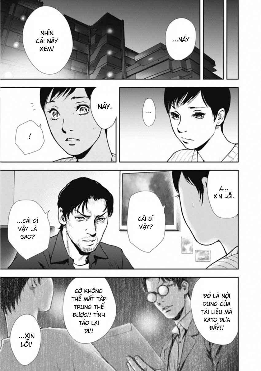 Gift± Chapter 158 - Page 7