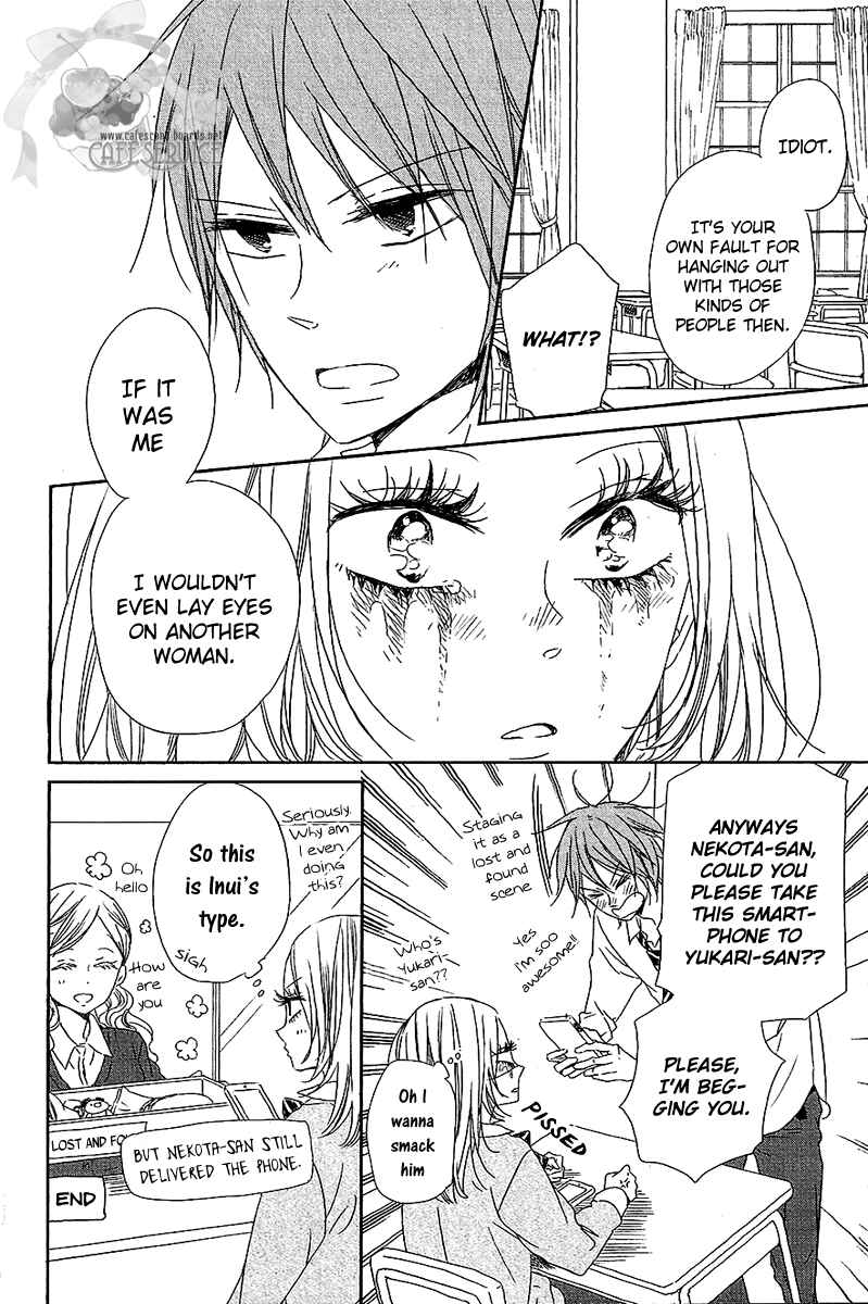 Gakuen Babysitters Chapter 56.5 - Page 11
