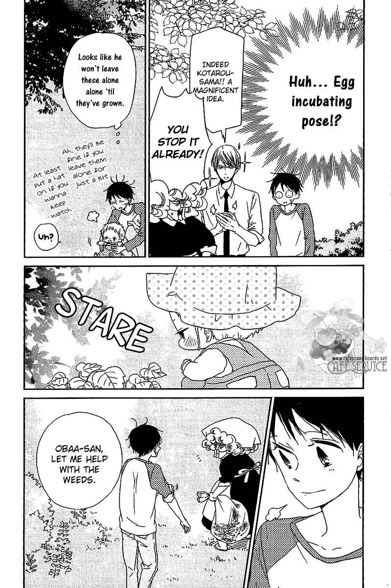Gakuen Babysitters Chapter 56.5 - Page 7