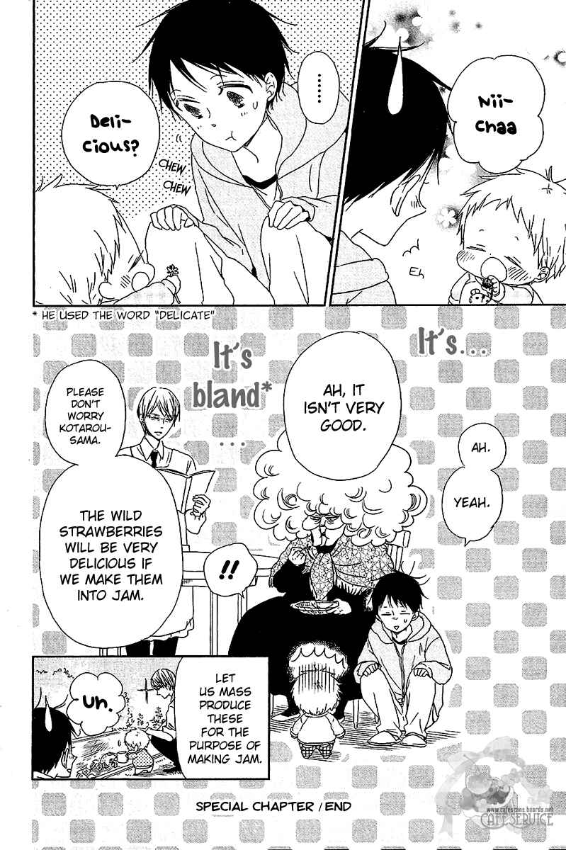 Gakuen Babysitters Chapter 56.5 - Page 9