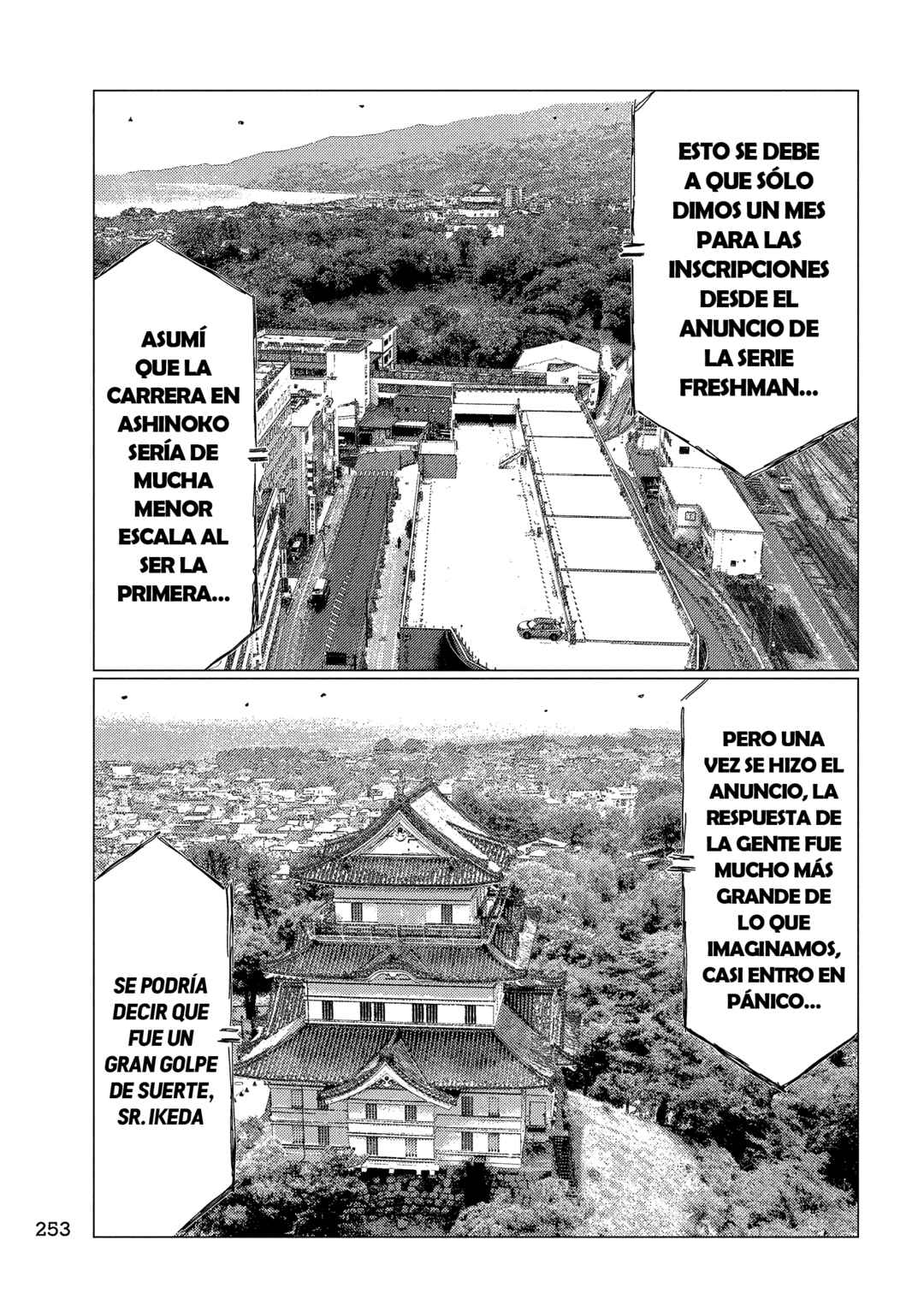 Subaru to Subaru Chapter 27 - Page 10