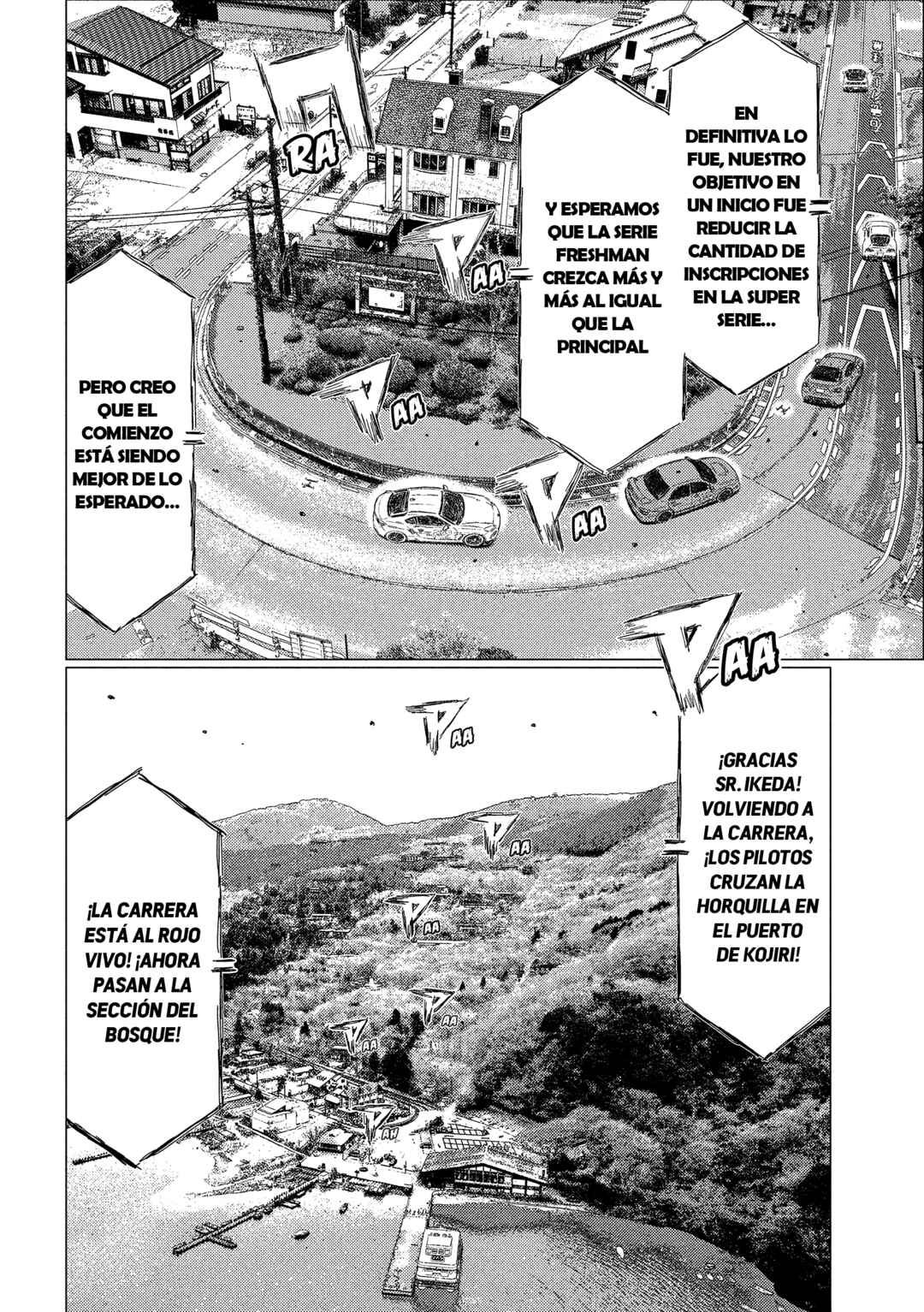 Subaru to Subaru Chapter 27 - Page 11