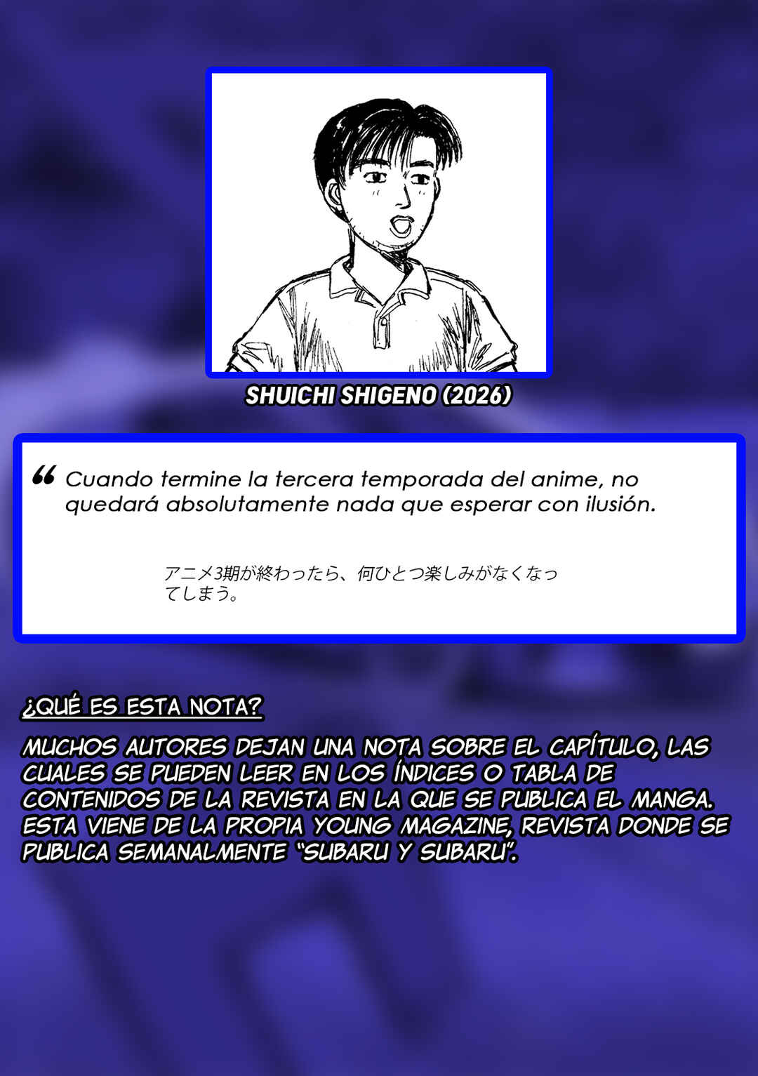 Subaru to Subaru Chapter 27 - Page 18
