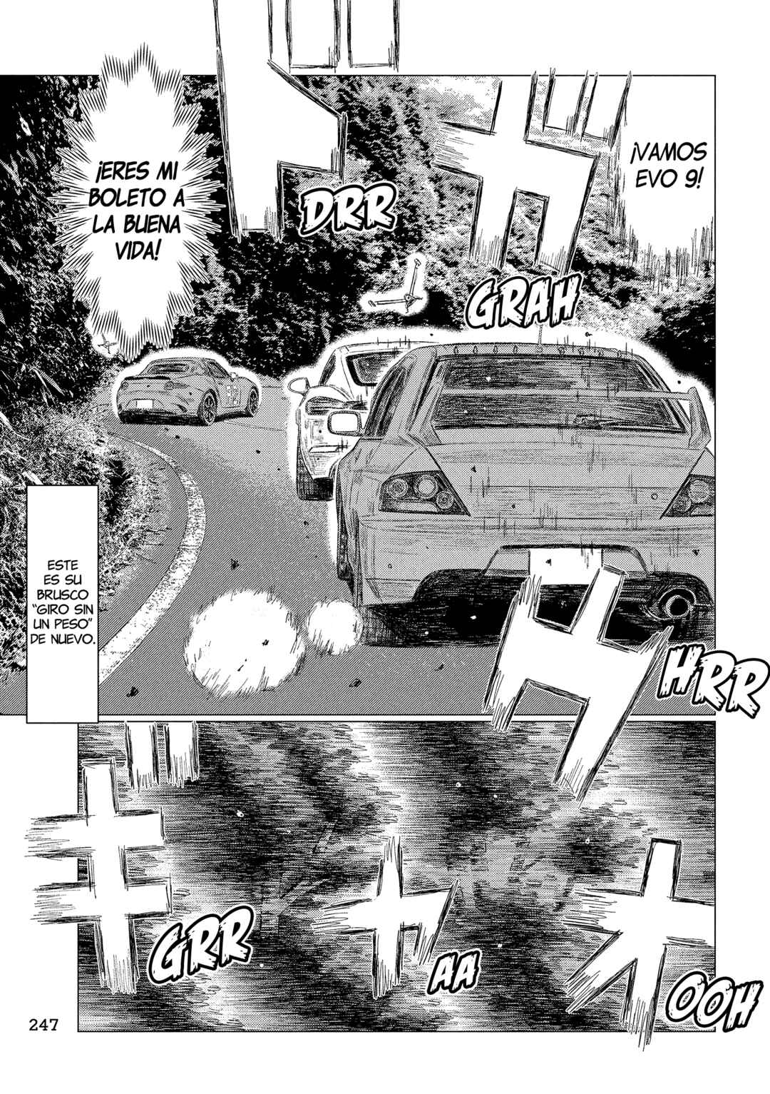 Subaru to Subaru Chapter 27 - Page 4