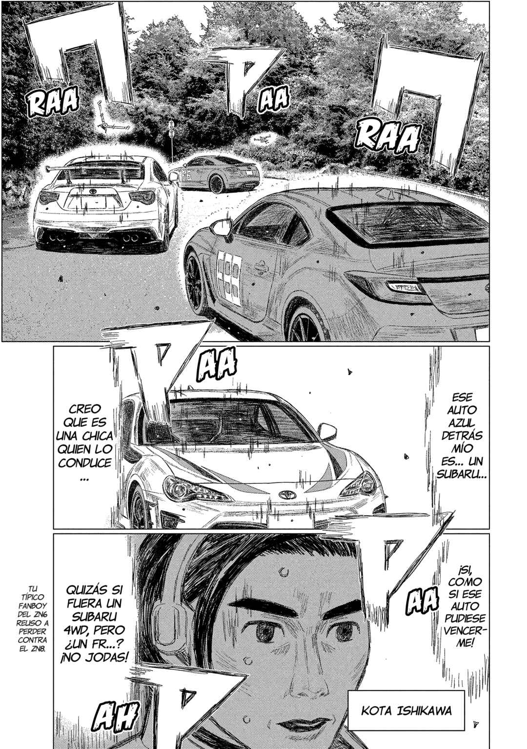 Subaru to Subaru Chapter 27 - Page 6