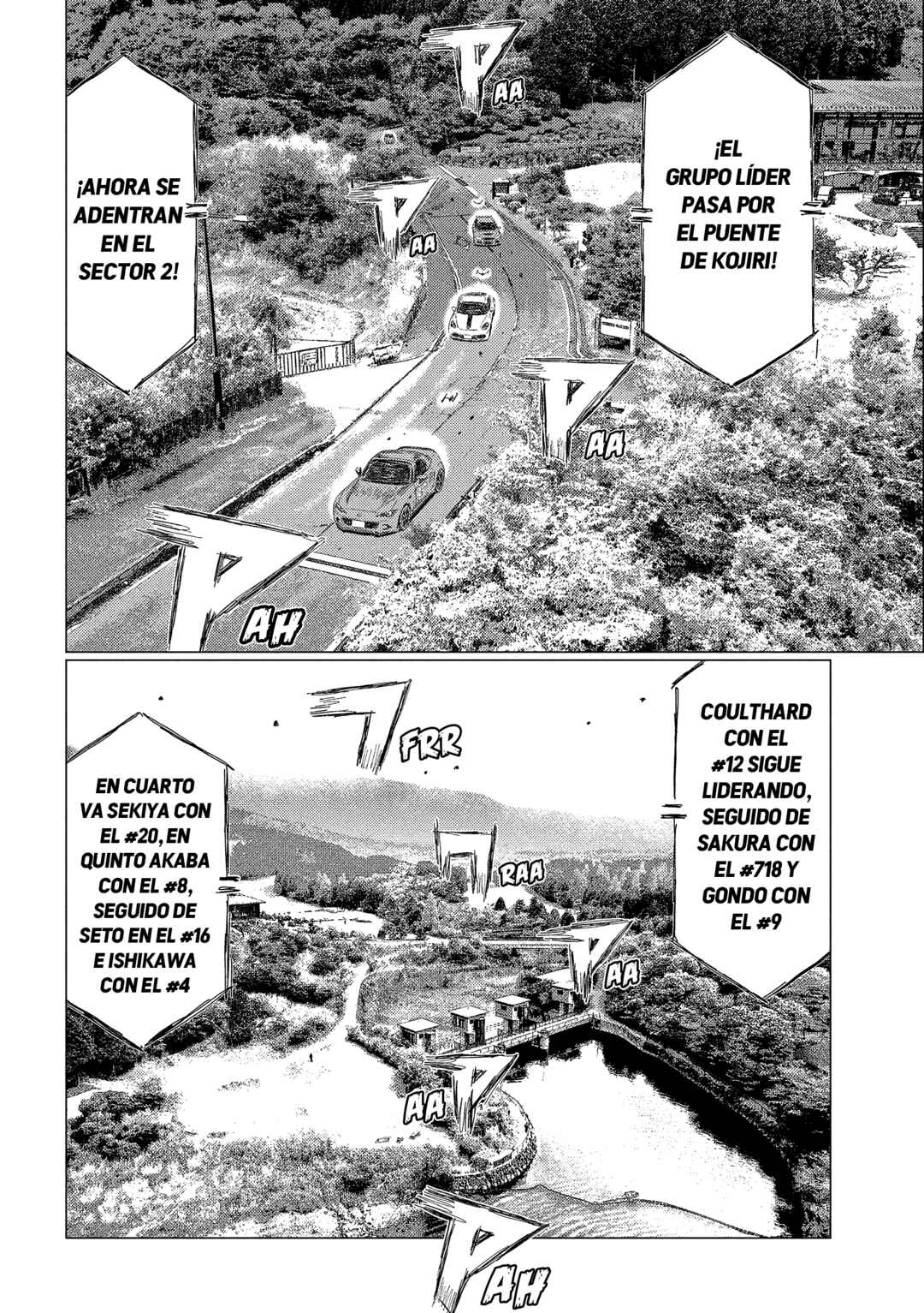Subaru to Subaru Chapter 27 - Page 7