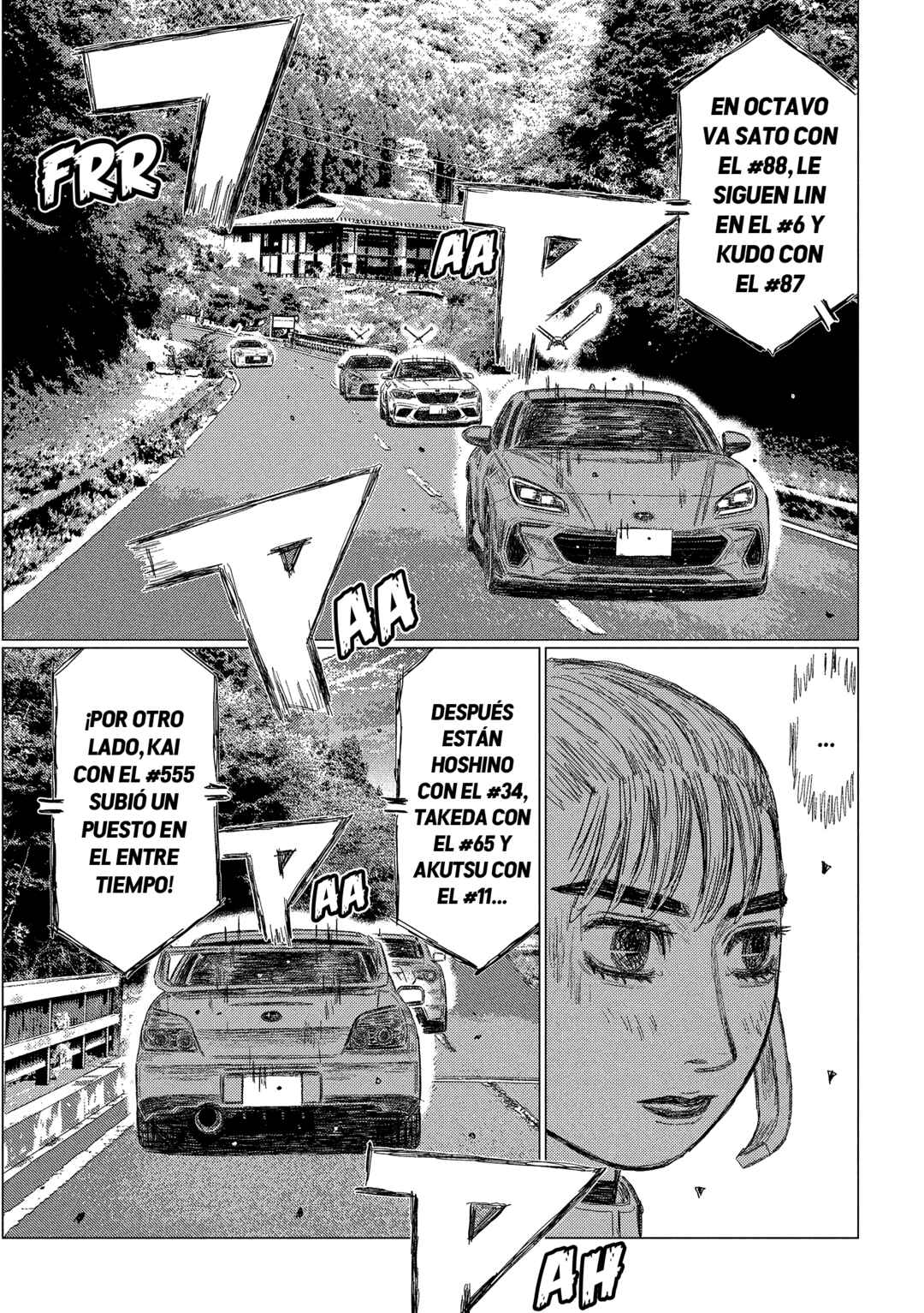 Subaru to Subaru Chapter 27 - Page 8