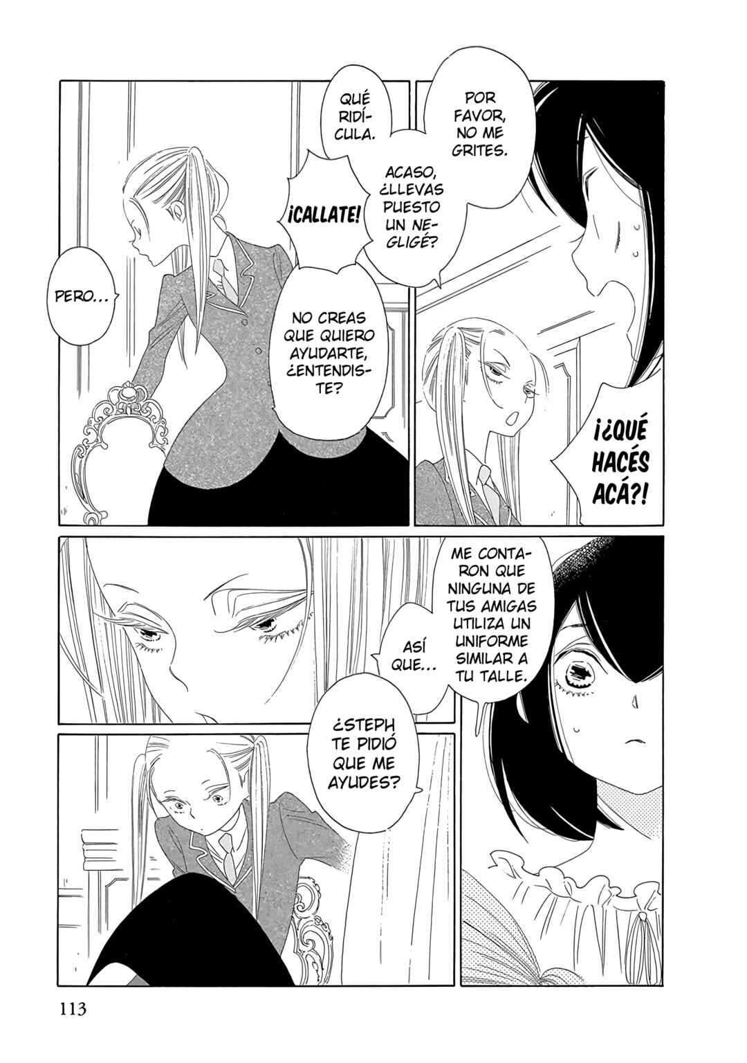 Mejirobana no Saku Chapter 8 - Page 17